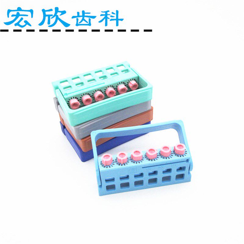 牙科6孔计数器根管锉架测量架塑料记忆扩大针架车针架消毒盒材料