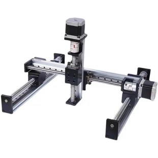 XYZ三轴十字线性直线模组滑台 电动悬臂精密位移台上银导轨机械手