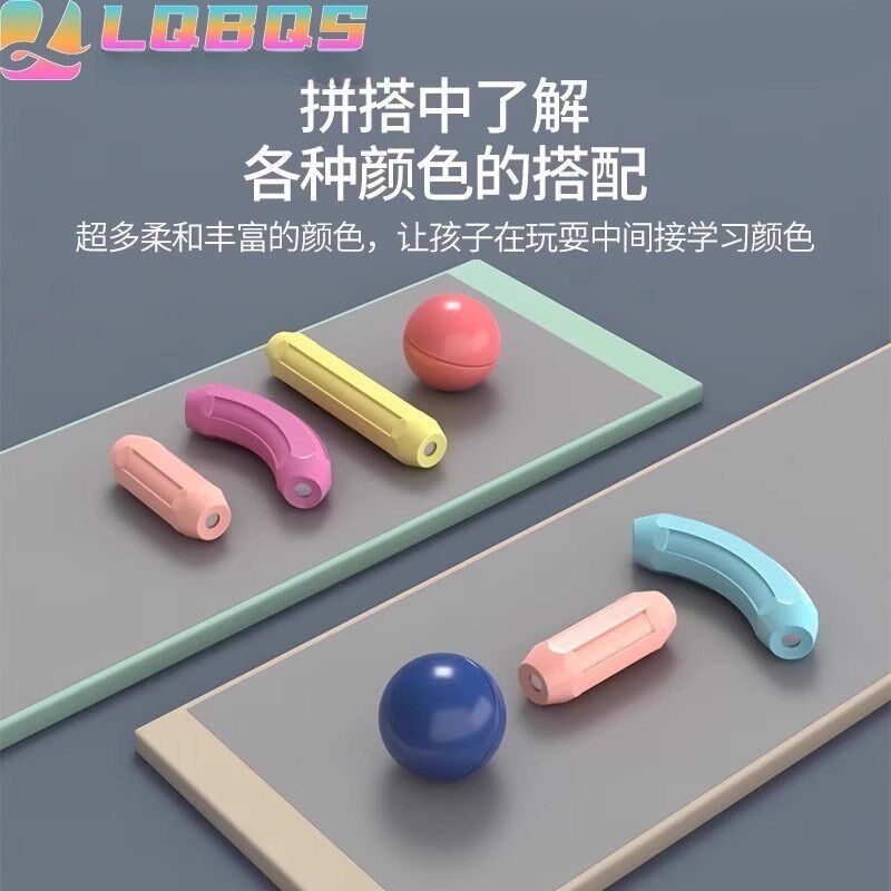 德国百变磁力棒片幼儿童益智拼装磁铁积木3-6岁男孩女孩早教玩具