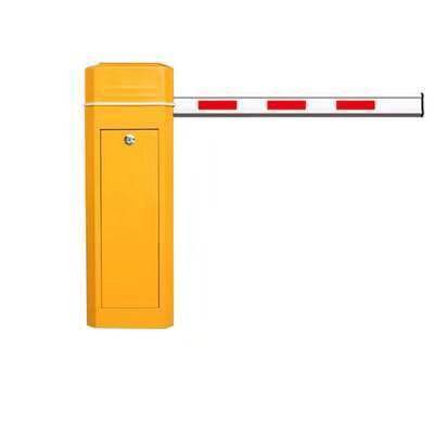 停车场车牌识别一体机小区门禁摄像机自动起落杆306道闸外壳包邮