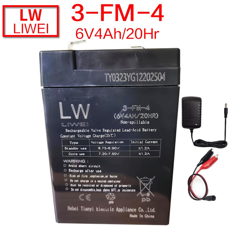 LW赛克达创耐儿童电动车电瓶3FM4三轮摩托玩具汽车12V6V4.5蓄电池