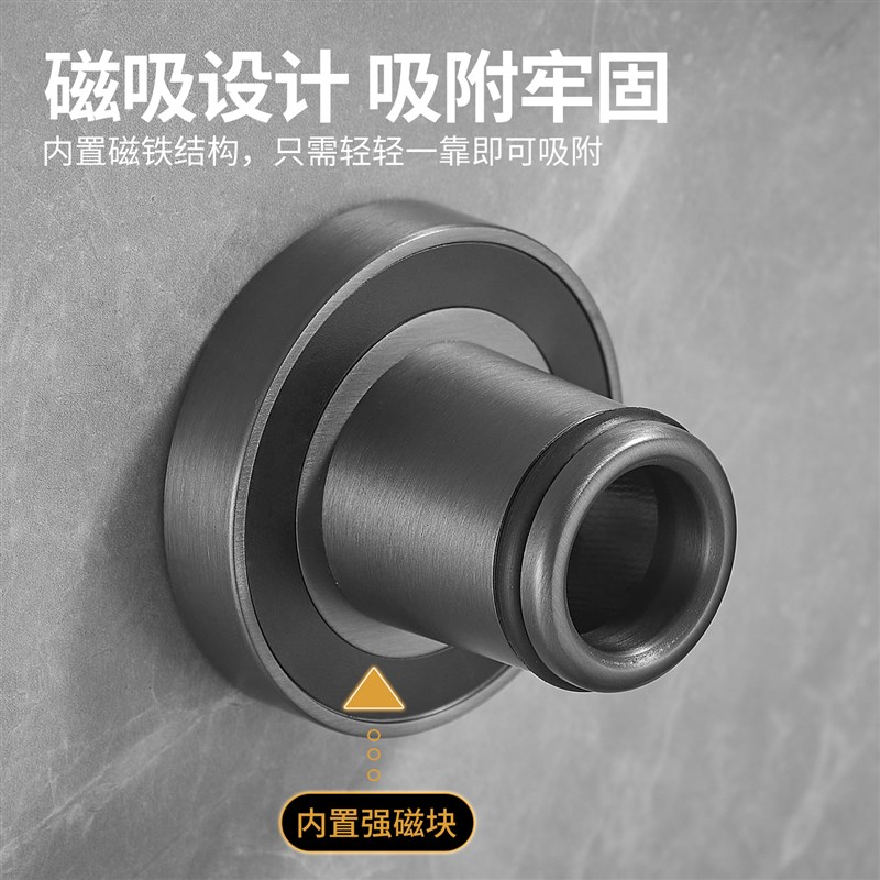 标帕全铜适用戴森吹风机架免打孔风筒壁挂支架磁吸电吹风置物架子