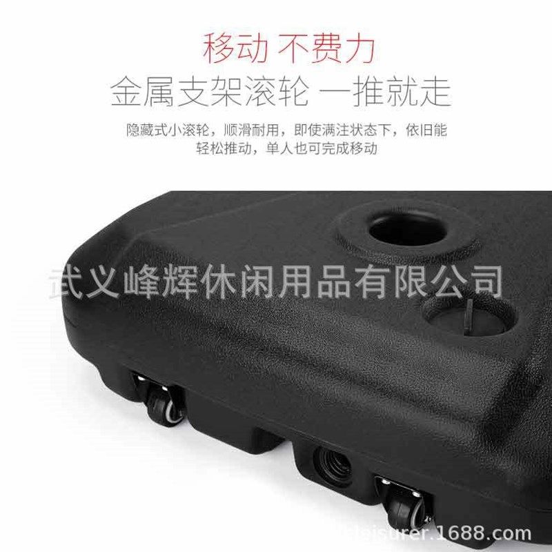 户外庭院遮阳伞室外别墅花园罗马伞专用注水注沙底座加重160斤,居家日用,伞架/伞配件,淘宝优惠券,粉丝福利购,淘宝优惠卷