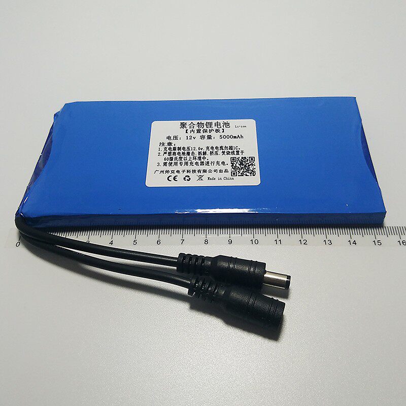 超薄型大容量轻小体积12V锂电池组伏可电充器足聚合物5A带保护板