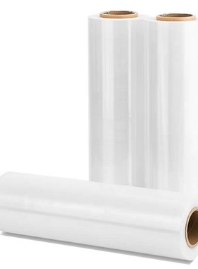 50cm黑色拉伸膜PE透明缠绕膜机用打包膜包装膜工业厂家塑料保护膜