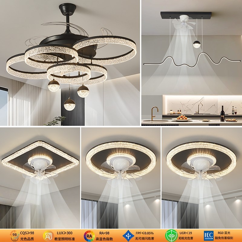 风扇灯吊扇灯客厅灯轻奢高级感2025新款客厅主灯意式极简餐厅吊灯