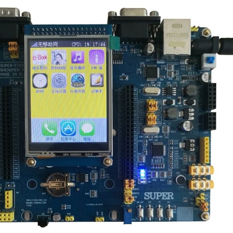 STM32F103ZET6开发板 野ARM网络MP3物联网AI实验同原子f1新战舰V3
