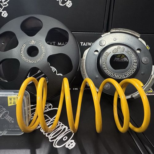 HIRC传动雅马哈NMAX155传动/NVX155传动