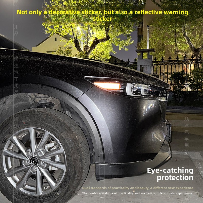 Cx-50线也有一个标准的前照灯反光贴纸Cx-5版马自达修改自尊特别