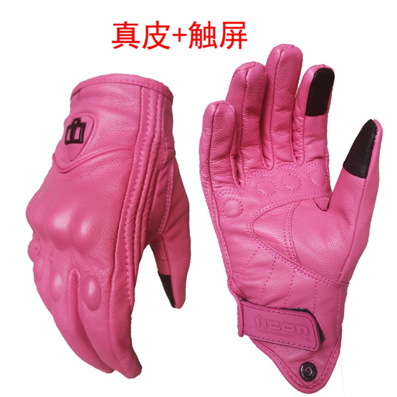 摩托电动机瓶车越野骑行士加绒厚触屏秋冬天季新女款小码手套