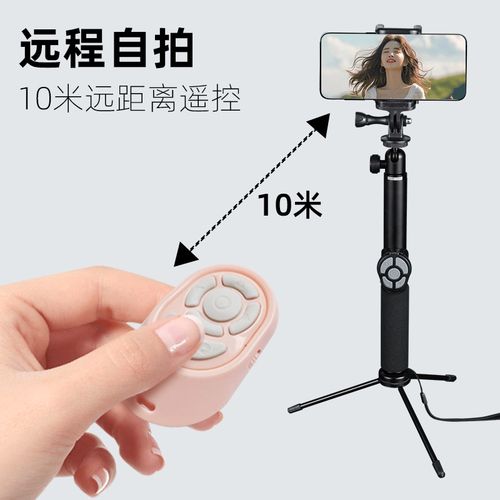 MUZHTEN/慕单全新升级多功能手机拍照遥控器抖音快速控制拍视频