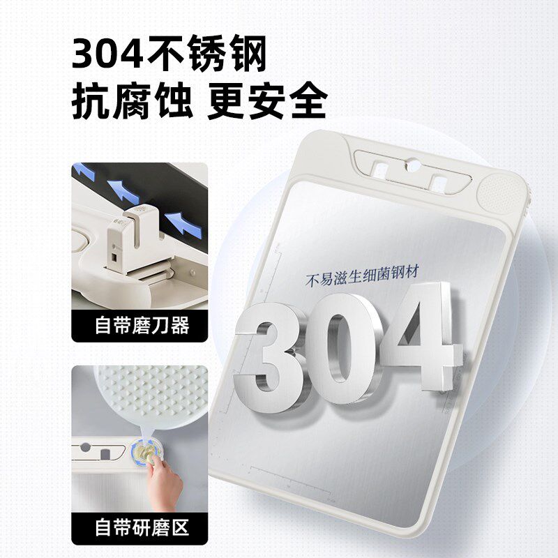 OOU白色德国钢材不锈钢刀具套装厨房厨具菜刀家用切菜板砧板刀架