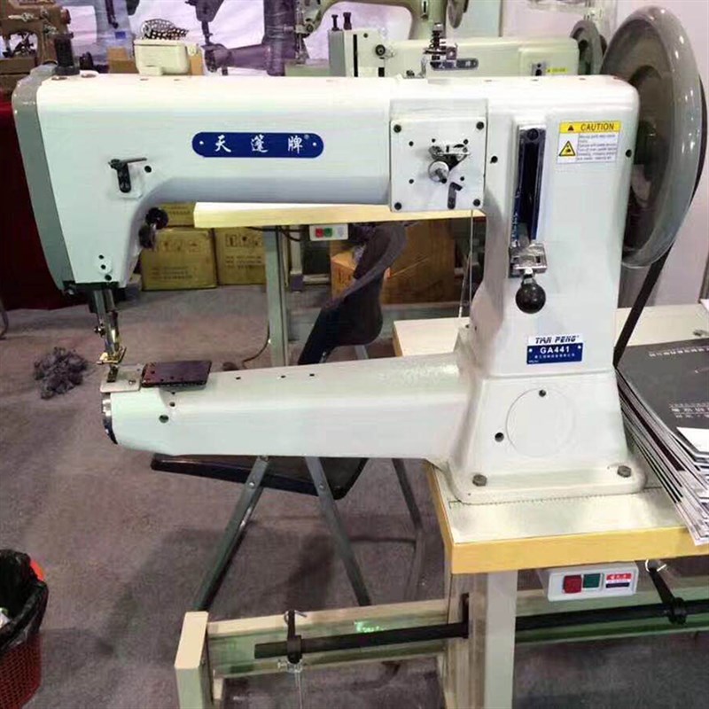 青工缝纫机补吨包GA-441工业集装袋缝包机厚料单针天篷单针摆梭