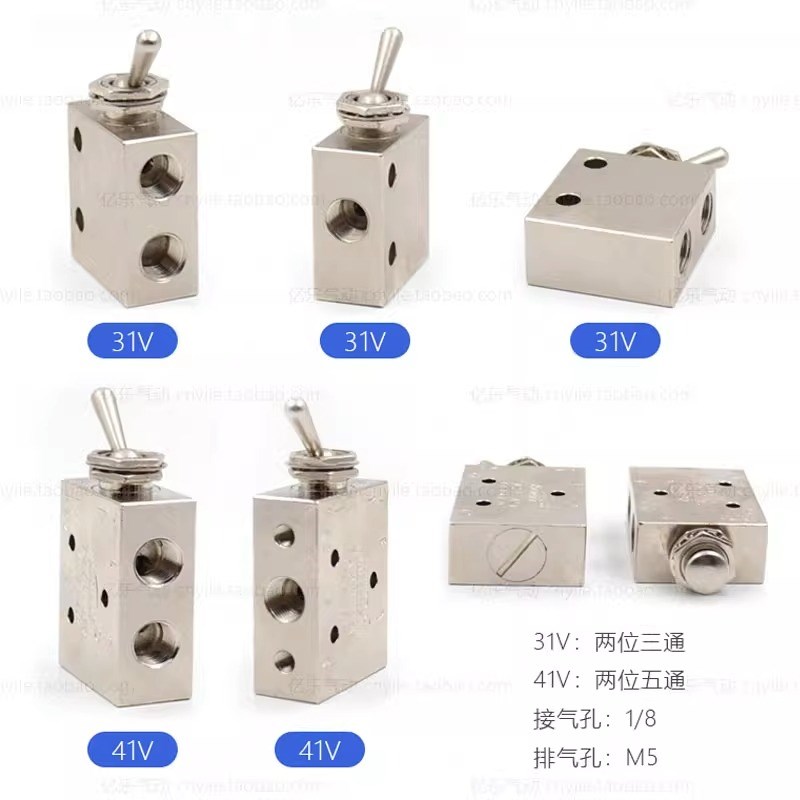 气动排气按压钮子机械阀TAC-3V3P3S4V4P手动TAC2-31V31P41V41P2PT