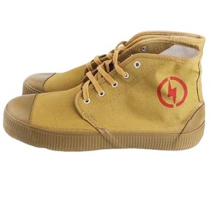 10KV绝缘鞋5KV电工鞋帆布高帮胶鞋劳保鞋电工棉鞋黄球鞋绝缘电力