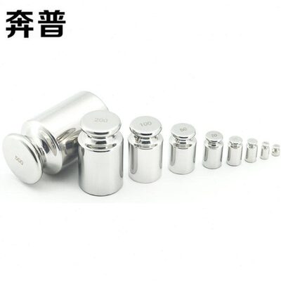 奔普F1M1304不锈钢标准砝码1g2g5g10g20G100g200G500克校准校正天