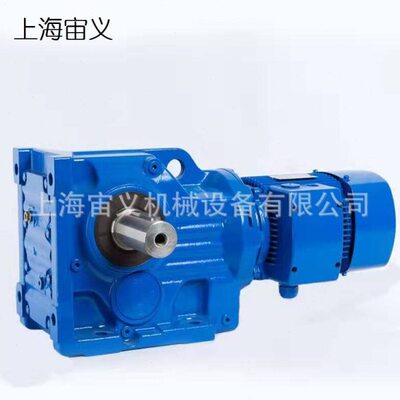 BWY17-71-Y30KW-4P螺旋输送机速机齿轮箱中心底脚MTNAF67-YBE