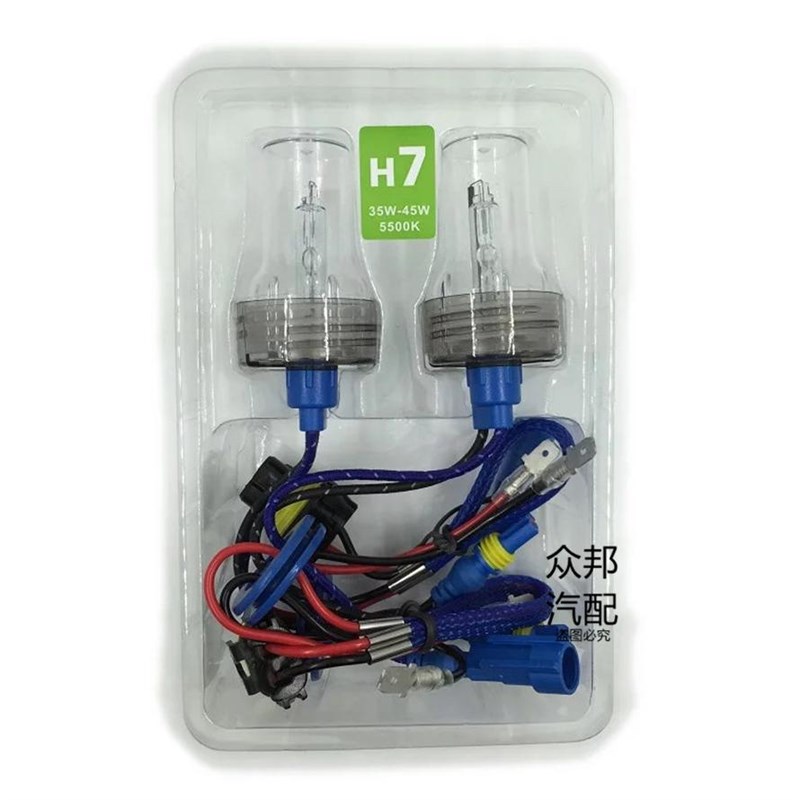 石栏快启氙气灯H1 H7 H4 H3 H11 9005 9006汽车安定器氙气大灯泡