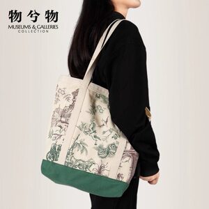 物兮物×世界博物馆东方梦境欧式中国风印花单肩包大容量通勤包