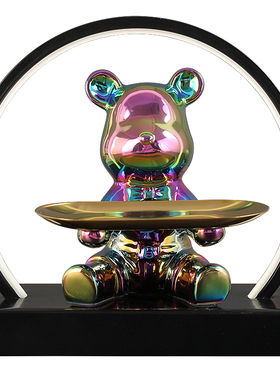 暴力熊氛围感led圆环灯圈摆件钥匙收纳家居饰品客厅卧室玄关乔迁