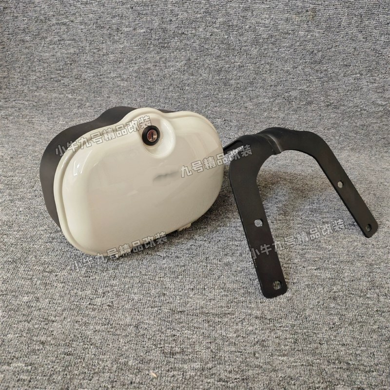 适用于小牛MMT电动车MMT靠背尾箱后备箱新款MT靠背箱MMT配件改装