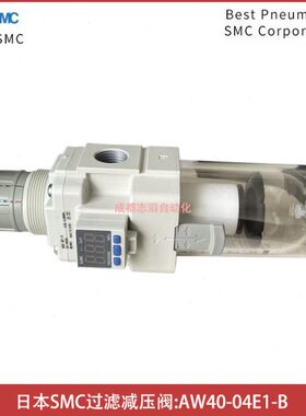 AW40-04E1-B日本SMC过滤压阀配压力开关ISE35-N-25-M埃迈诺冠