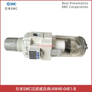 AW40 B日本SMC过滤压阀配压力开关ISE35 M埃迈诺冠 04E1
