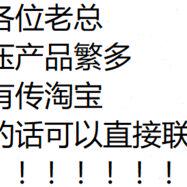 原装意大利ATOS阿托斯比例阀RZMO-AE-010/315 10 E-RI-AE-01F 10