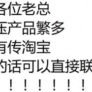 原装意大利ATOS阿托斯比例阀RZMO-AE-010/315 10 E-RI-AE-01F 10