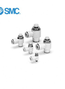 SMC  不锈钢速度控制阀 带快速接头 弯头型 AS4201FG-04-10S