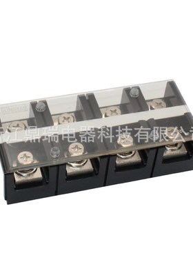 (TC-1504)(150A4P)固定式大电流接线端子 阻燃接线排胶木加厚铜件