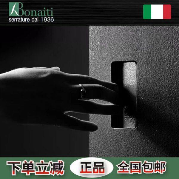 隐形门锁室内卧室房门锁暗藏外开按压锁磁吸静音极简风无把手锁芯