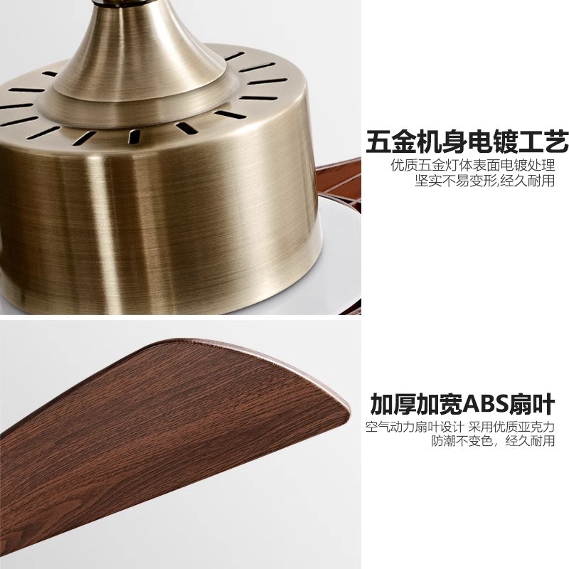 中古风扇灯2025新款大气复古吊扇灯客厅餐厅胡桃木色带灯风扇吊灯