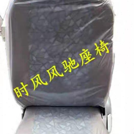 时风配件 时风轻卡汽车配件 时风风驰2000风驰1800座椅 主/座椅