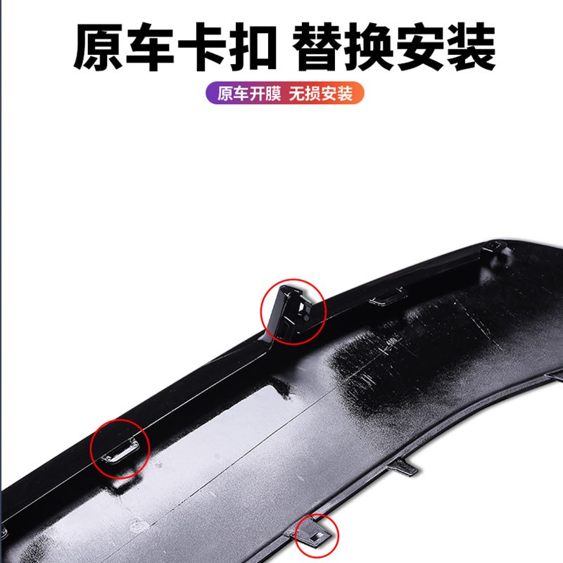 适用于20-24款奥迪A4L改装前杠饰条贴黑武士外观前大包围装饰配件