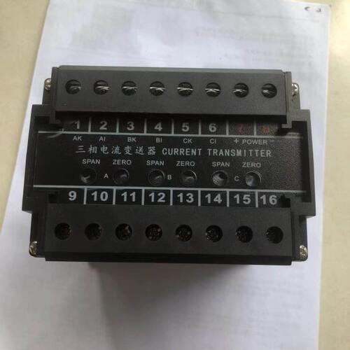 JD194-BS4I3  JD194-BS4U3  三相电流电压变送器