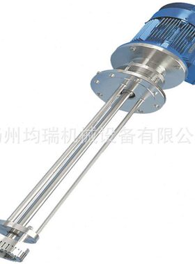 批次JLJ型捷流式剪切均质分散乳化机/均质头/乳化头/均质搅拌机