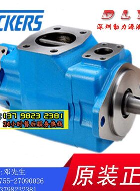 4520VQ42A2/A3/A4/A5/A6/A7/A8-1/11/86DA/DB/DC/DD/BD22R/20R L