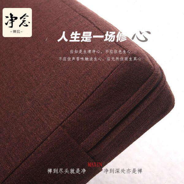 净念上垫打坐垫禅修垫全麻加厚打坐垫静坐垫禅坐垫拜跪垫