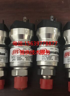 英格索兰15649429离心机压力传感器43114362 1X12830压缩机变送器