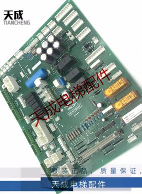 永大Y15控制柜副板R37G050A FIOA R37D428现货实物拍摄电梯配件