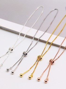 S925纯银束珠螺丝手链DIY手环硅胶调节串珠子路路通盒子手链链条