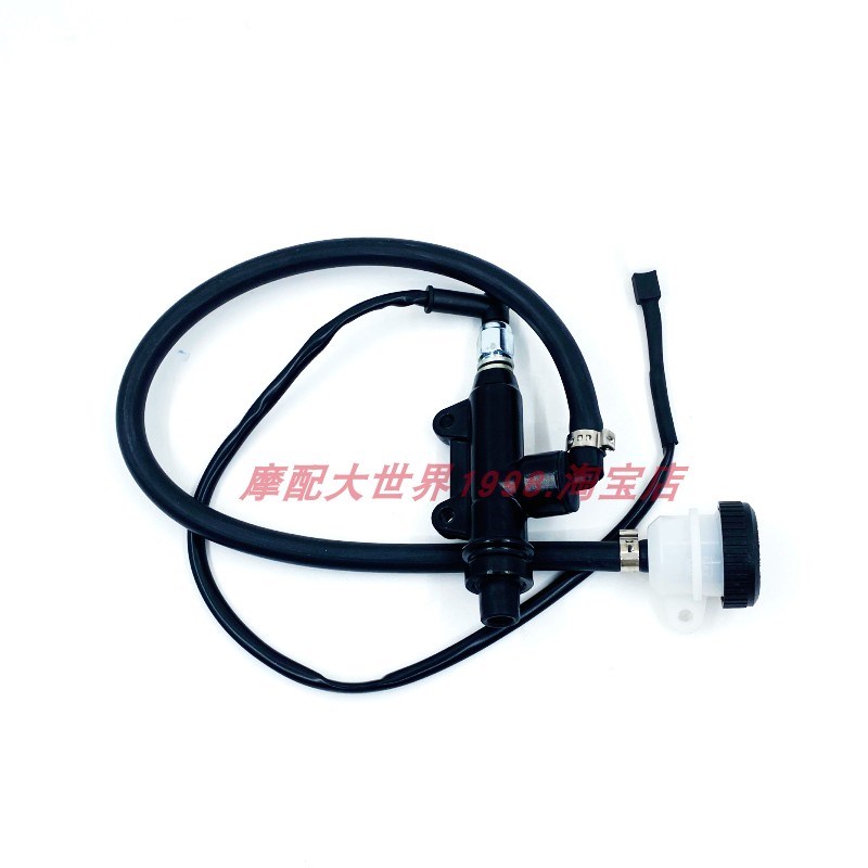 适配贝纳利幼狮BJ250-15/A/E小黄龙后刹上泵一字泵刹车主泵脚刹泵