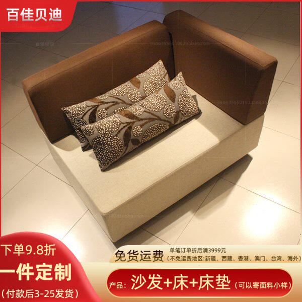 居家公寓经济型可拆洗休闲简约客厅布艺角位单人沙发