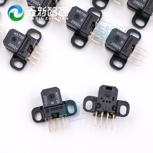 HEDS 原装 9730 Q50 器180LPI光检 H9730光栅解码 打印机光电编码 器