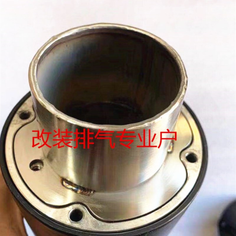 适用于哈雷软尾 肥霸 街霸 路威 司令肥仔 改装TBR兄弟排气消音器