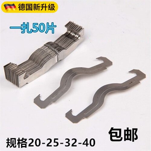 KBG JDG管弹簧卡蝴蝶卡山字卡PVC线管管卡丝杆勾卡不锈钢卡片2025