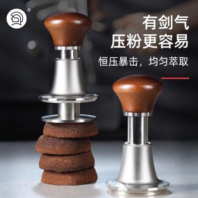 hero剑气粉锤恒定压力冲击压粉锤闪击30磅恒力压粉器自动回弹