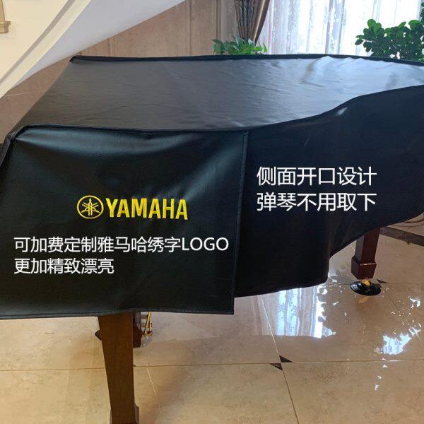 定制黑色极简加厚PU皮革三角钢琴罩防水防尘防潮遮阳防宠物毛琴套