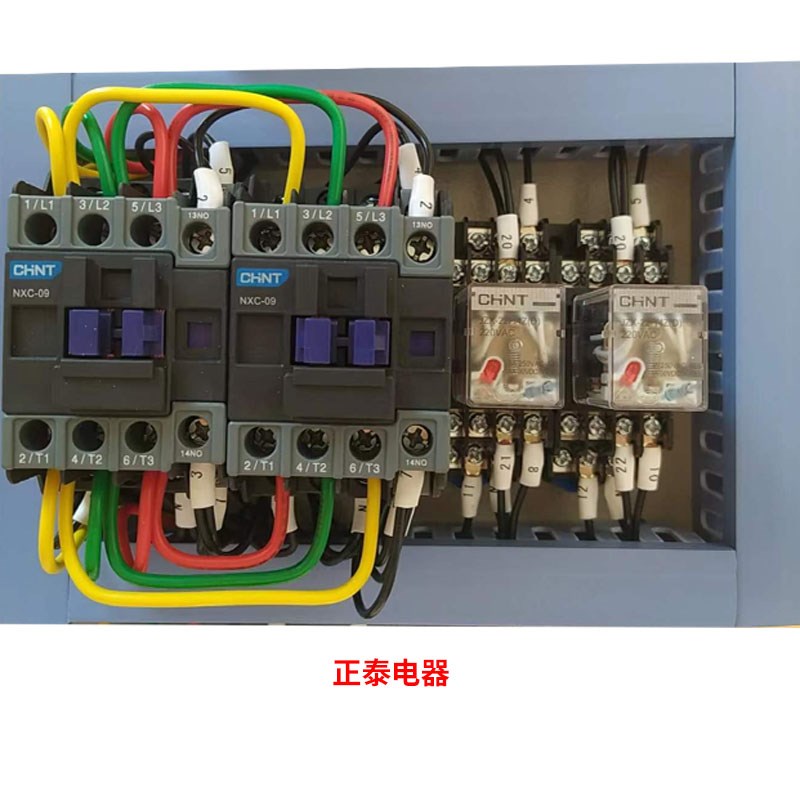 电动执行器阀门消防联动控制箱蝶阀风阀球阀配电箱220v/380v定制